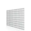 Artikelbild 1 des Artikels “DV Doppelstabmatte 8/6/8 anthrazit RAL 7016 | 1830“